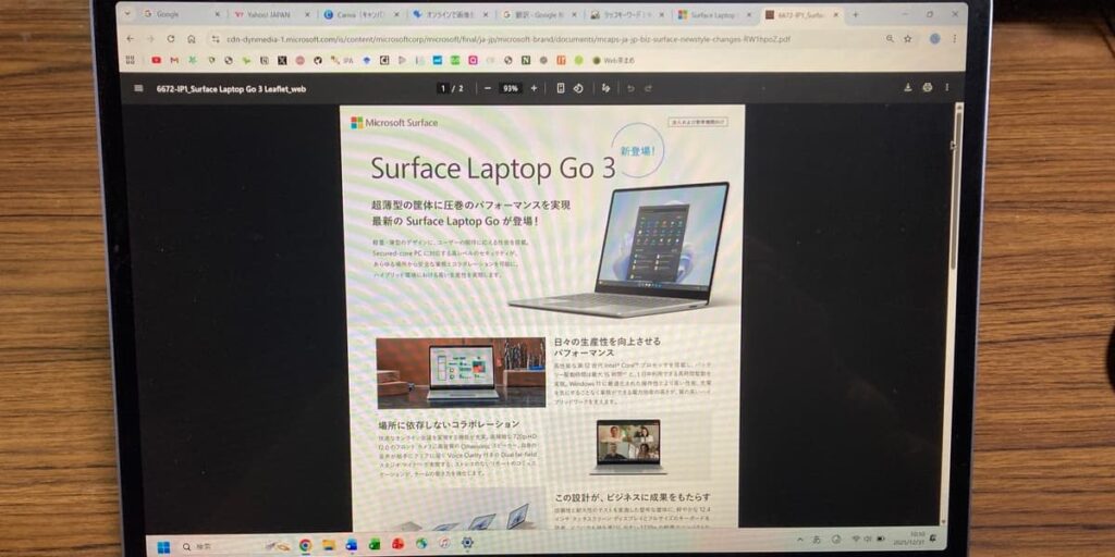 Surface Laptop Go 3の画面全体と縦の表示領域が分かる写真