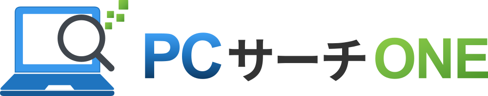 PCサーチONE